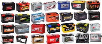 Аккумулятор 60 ач.Доставка/Установка/24/7