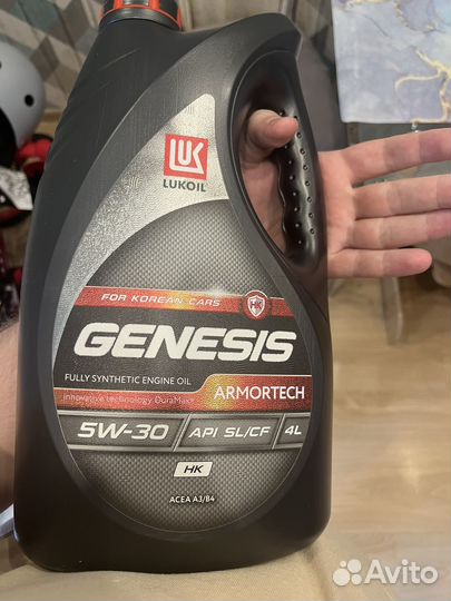 Lukoil genesis armortech 5w 30