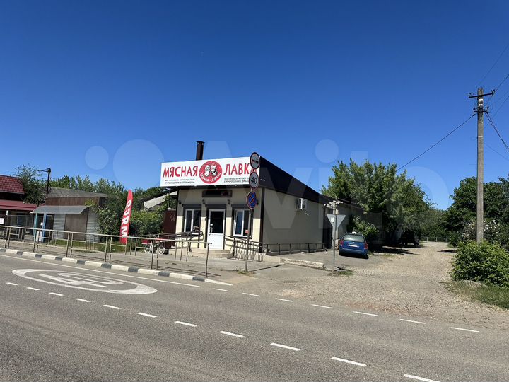 Участок 13,5 сот. (промназначения)