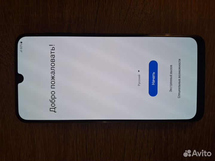 Samsung Galaxy A50, 6/128 ГБ