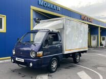 Hyundai Porter 2.5 MT, 2009, 174 000 км, с пробегом, цена 490 000 руб.