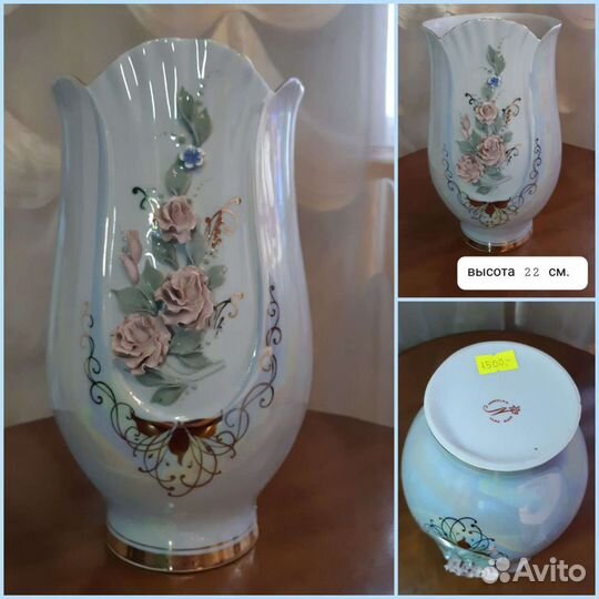 Фарфоровые вазы
