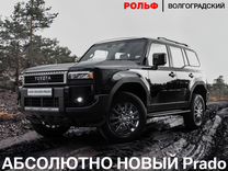 Новый Toyota Land Cruiser Prado 2.7 AT, 2024, цена от 9 040 000 руб.