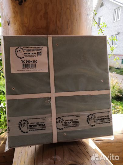 Лючок сантехнический