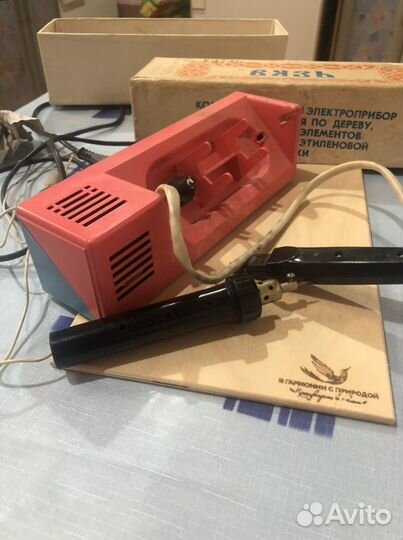 Прибор для выжигания и склеивания Витязь