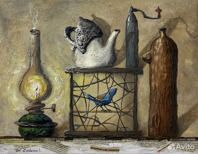 Картина маслом на холсте натюрморт