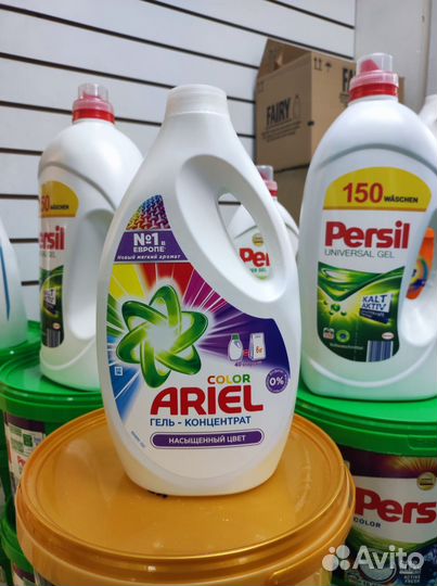 Стиральный порошок