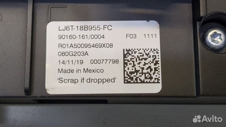 Дисплей компьютера Ford Escape 2020, 2020