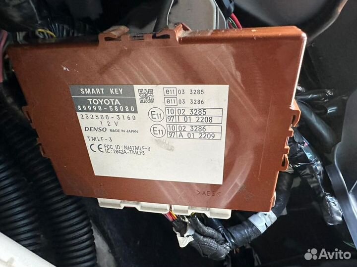 Электроблок Smart Key 89990-58080 Toyota Alphard