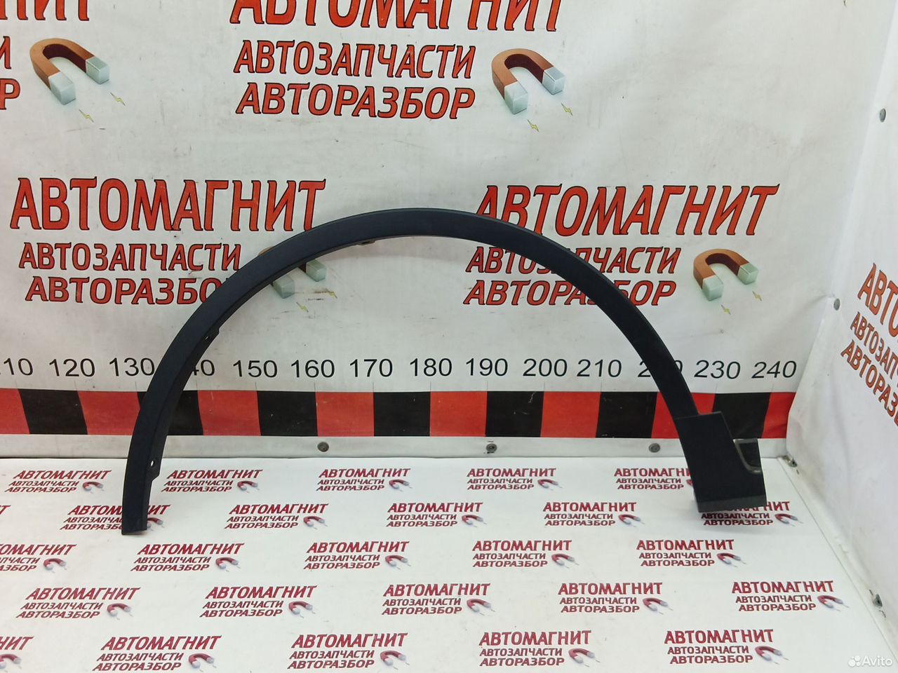 Накладка арки передняя левая Geely Atlas pro