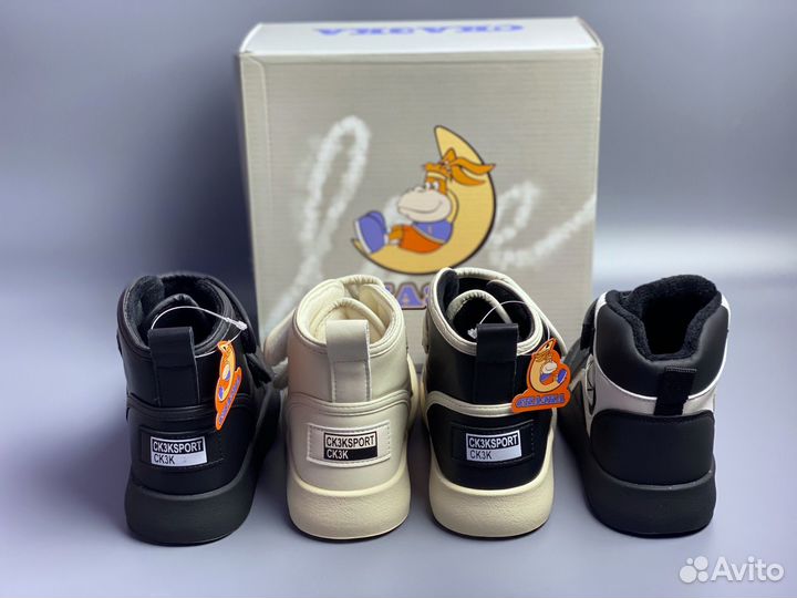 Босоногие детские демисезонные ботинки 28-35р