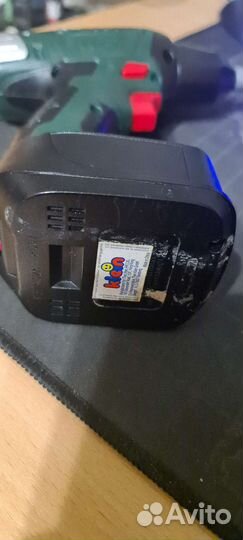 Аккумуляторная дрель игрушечный