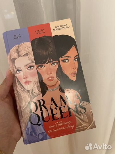 Продаются книги