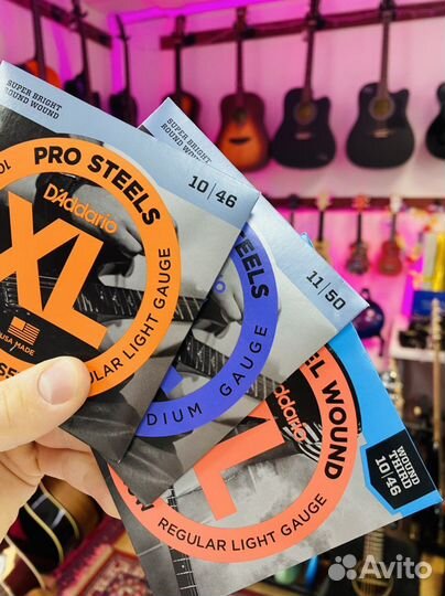 Струны Dadario для электрогитары