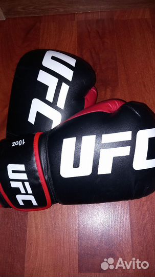 Боксерские перчатки