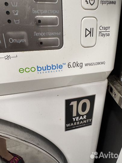 Стиральная машина samsung eco bubble 6 кг