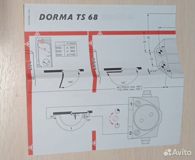 Дверной доводчик, новый