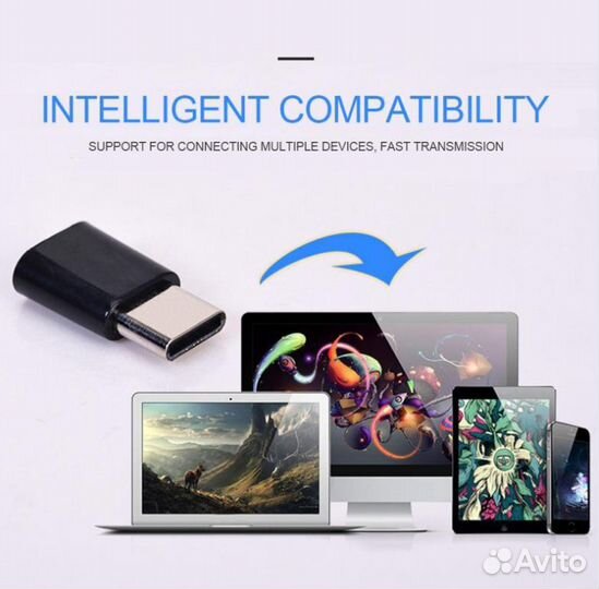 Переходник USB - microUsb