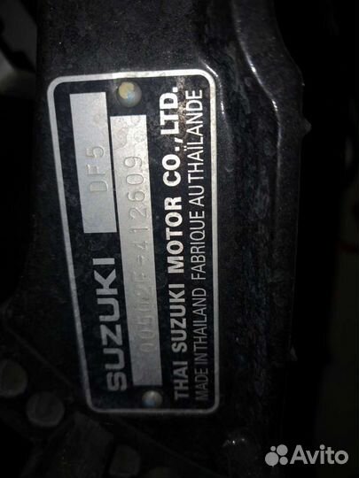 Suzuki df 5