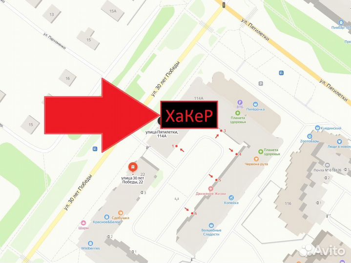 Принтер HP LaserJet P2015, лазерный ч/б