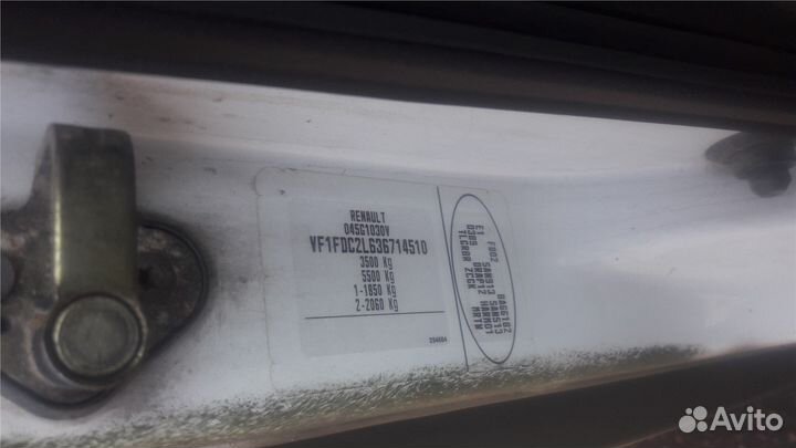 Разбор на запчасти Renault Master 2004-2010