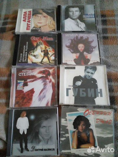 Коллекция ориг.CD. Русская поп-музыка 80-90 гг
