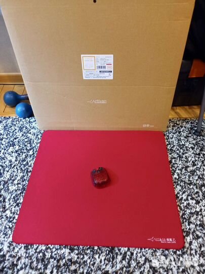 Artisan hayate otsu soft wine red fx