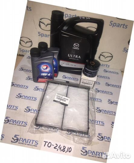 Комплект то - 4 оригинал Mazda CX - 5