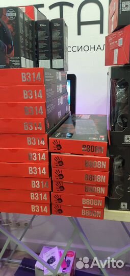 Игровой системный блок Ryzen 5 7500F/SSD/RTX 4060T