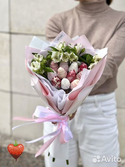 Бокс клубника в шоколаде с доставкой