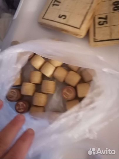 Русское лото СССР