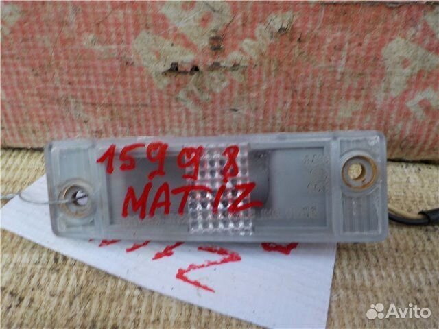 Подсветка номера Daewoo Matiz M100 M150 F8CV 2008