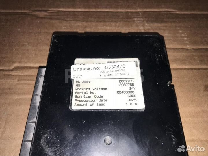Блок управления CUV E32 Scania R 5 2013 1943668
