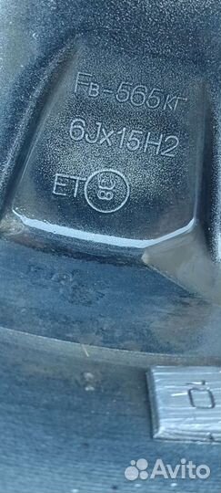 Gislaved Urban Speed 195/65 R15