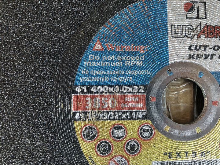 Диски отрезные по металлу 400х4х32