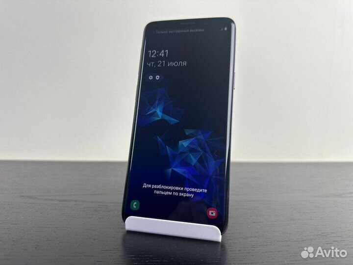 Samsung Galaxy S9, 4/64 ГБ