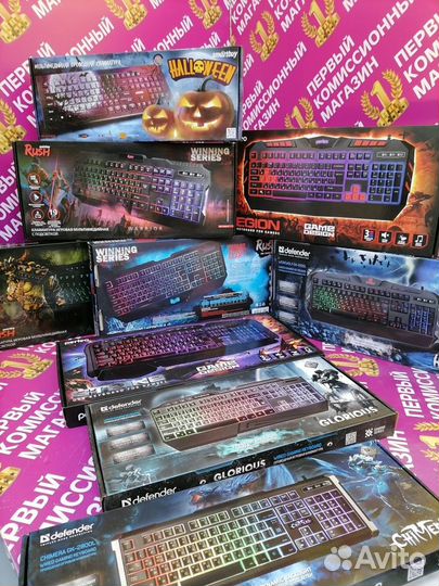 Огромный выбор клавиатур, для учебы и игр
