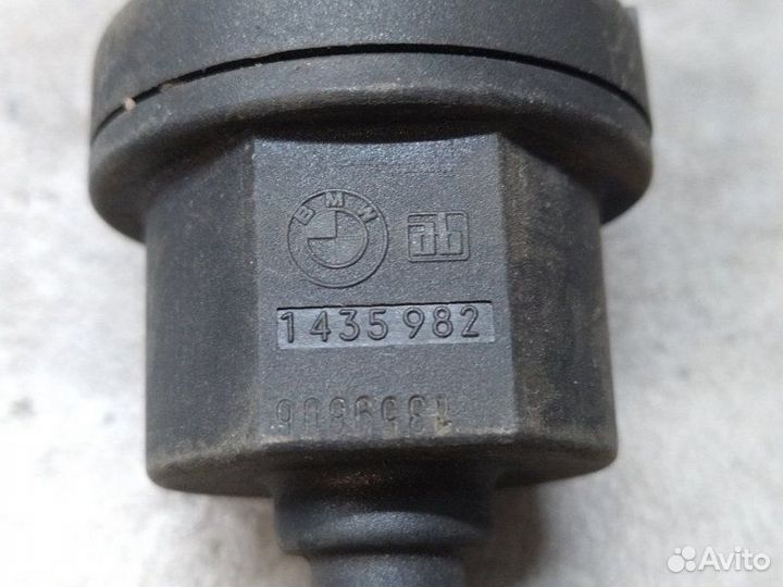 Клапан электромагнитный