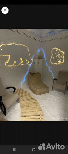 Соляная пещера