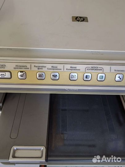 Принтер. 5283