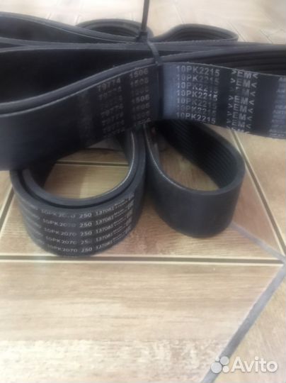 Ремень приводной