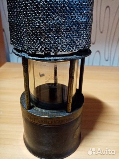 Старинная шахтерская лампа Свет шахтера Харьков