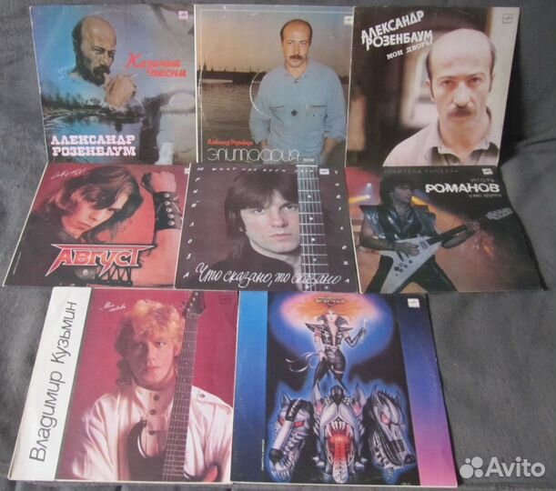 Пластинки виниловые. Русский рок. Все по 200 р