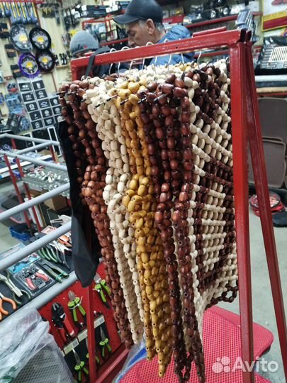 Накидки На Сидения Массажные