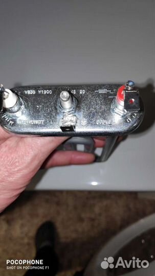 Тэн Самсунг