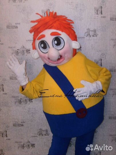 Костюм Карлсон