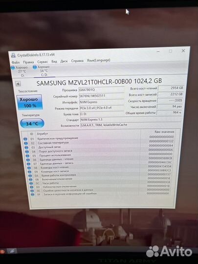 SSD M2 nvme Samsung pm9a1 1tb