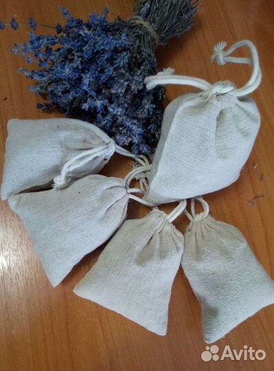 Лаванда Саше