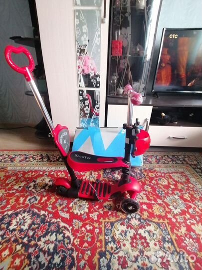 Самокат детский трехколесный с сиденьем