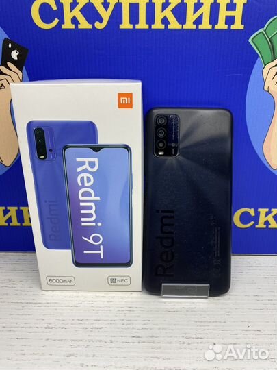 Xiaomi Redmi 9T, 4/64 ГБ